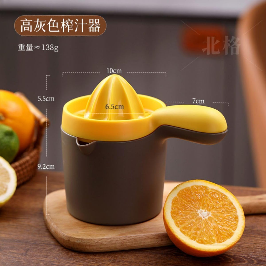 Kitchen Utensil Gadgets Kitchen Gadgets-509 榨汁器手动带手柄橙子柠檬专用榨汁机家用挤压式汁渣分离榨汁神器